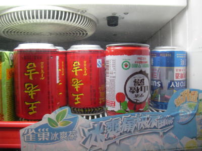 上海　缶ジュース
